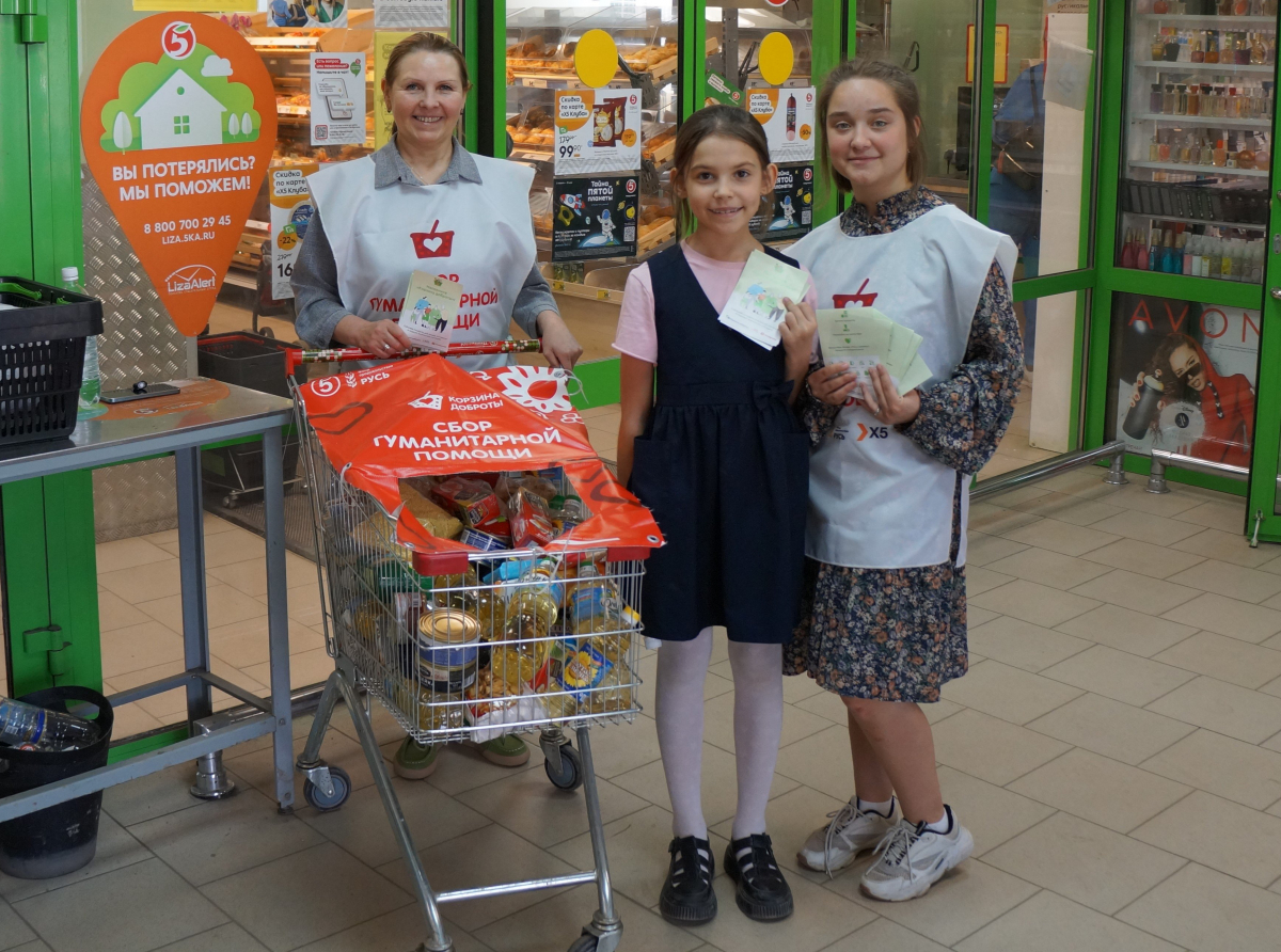 Фото предоставлено волонтерами акции 